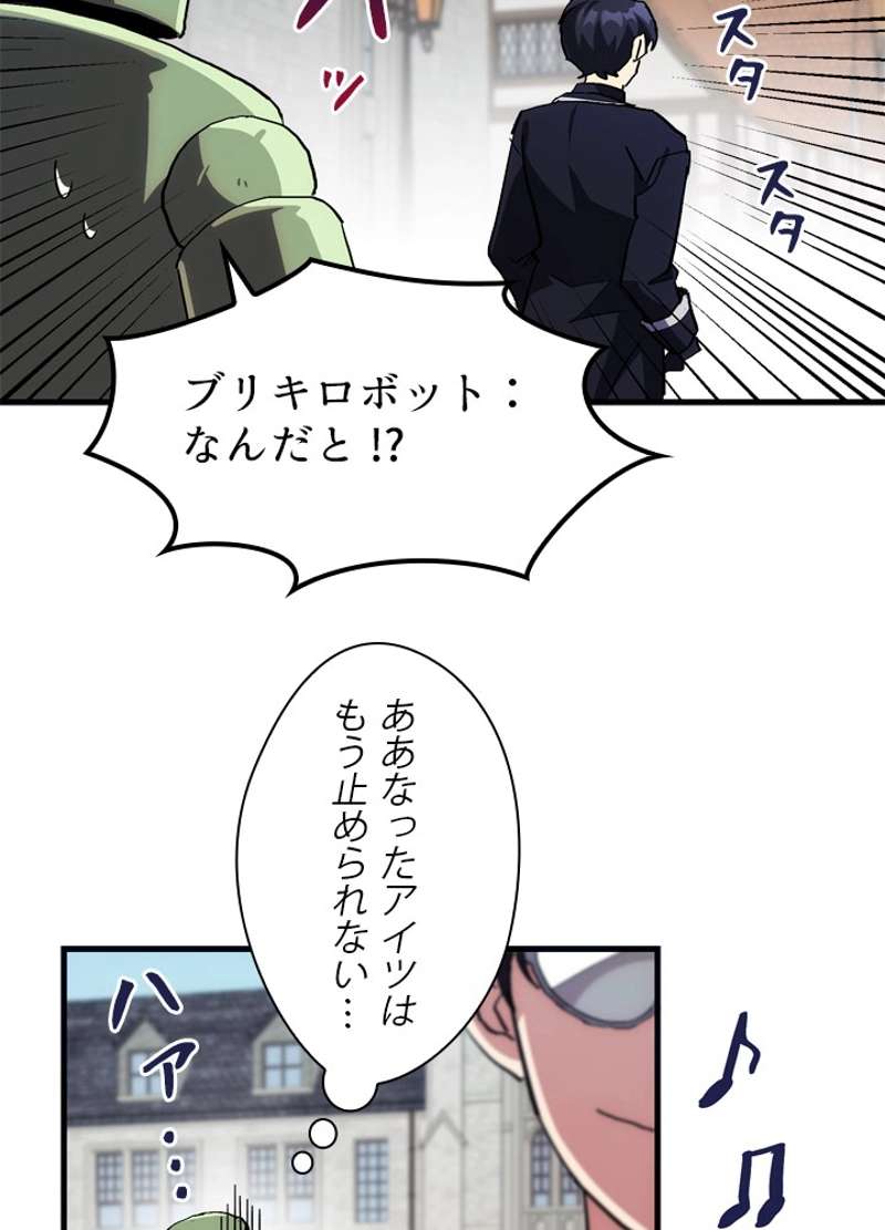 P89