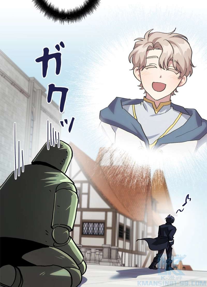 P91