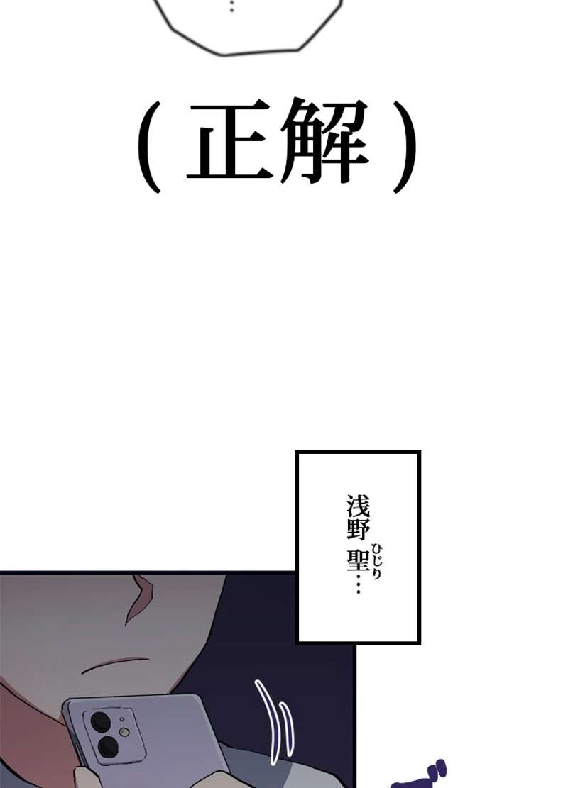 P69
