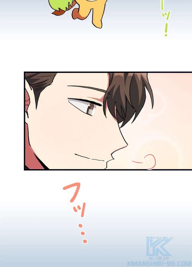 P49