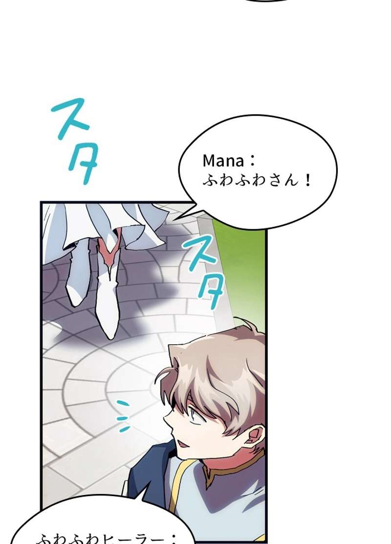 P72