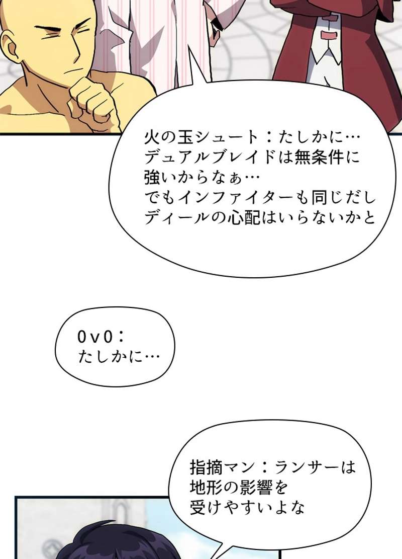 P59