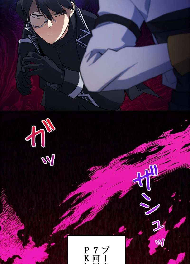 P39