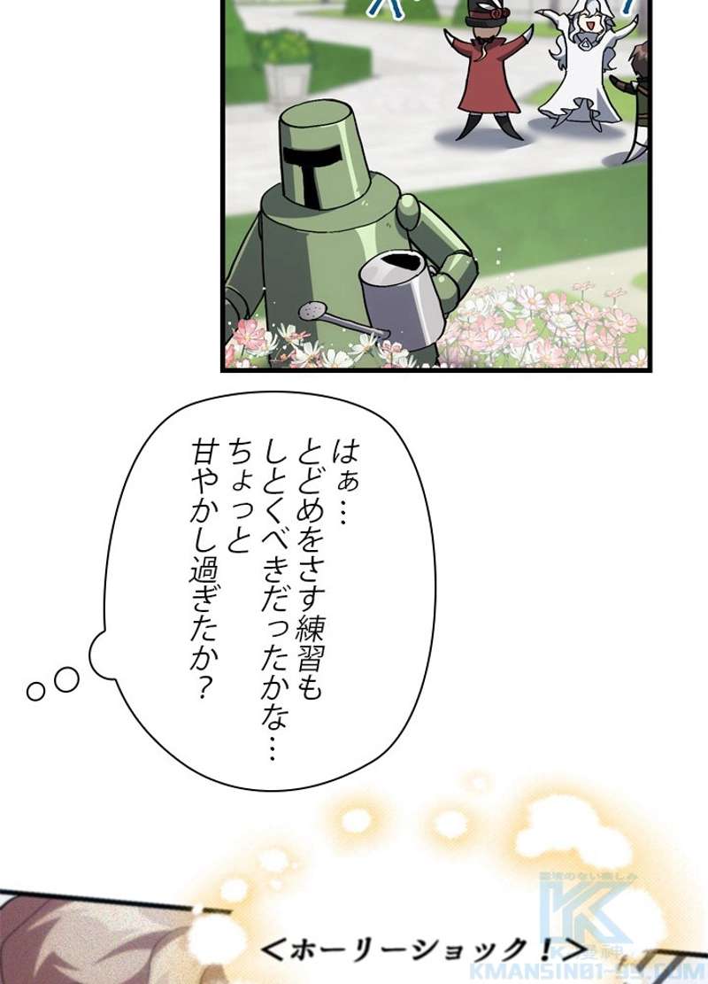 P67