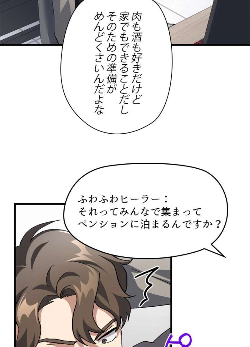 P78