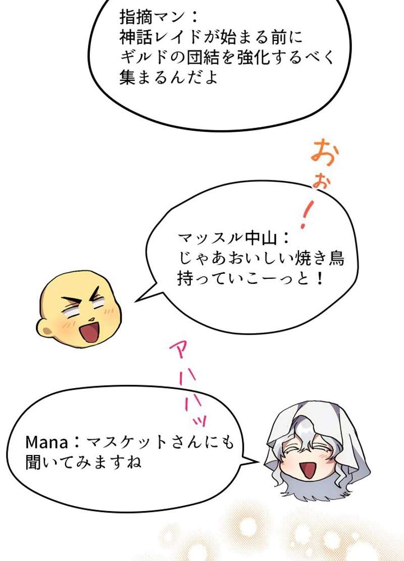 P83