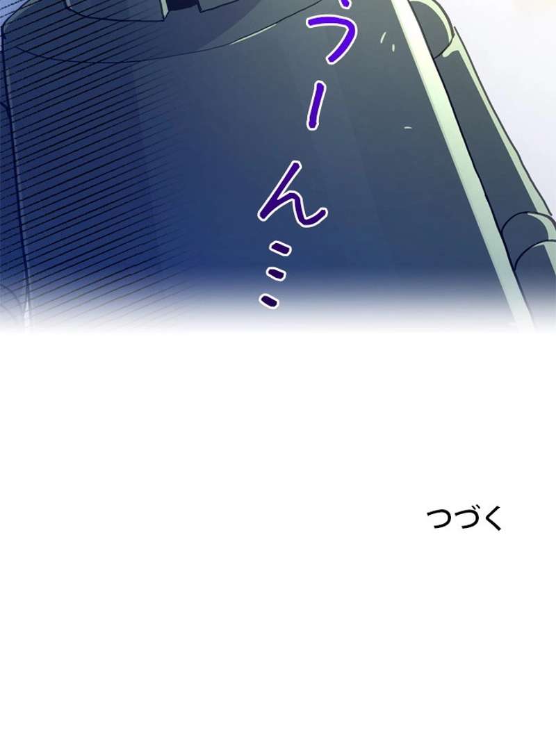 P85