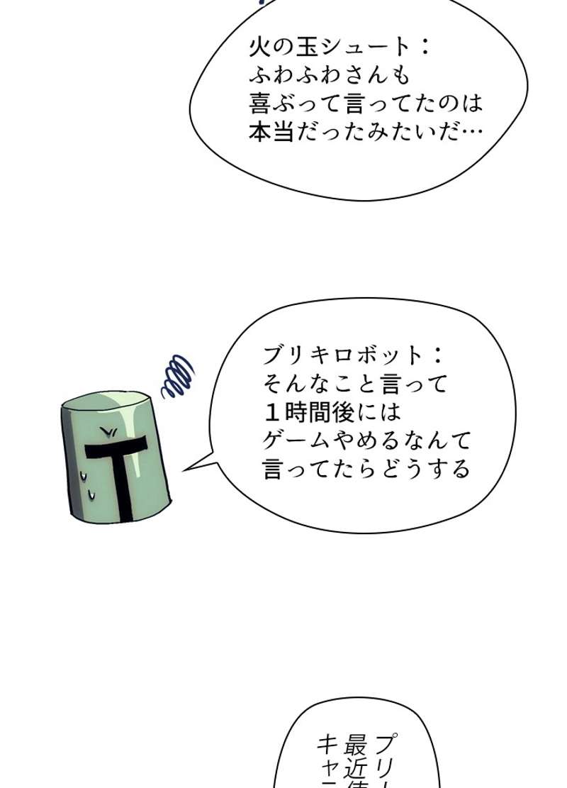 P41