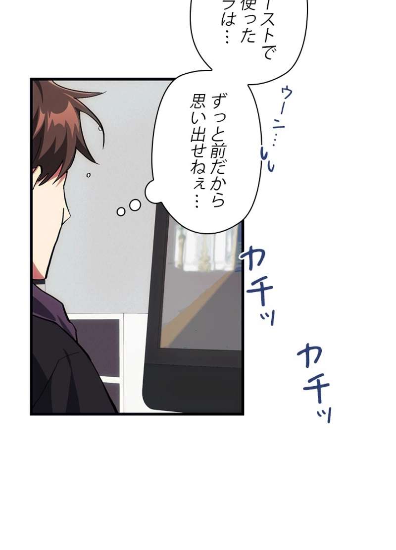 P42