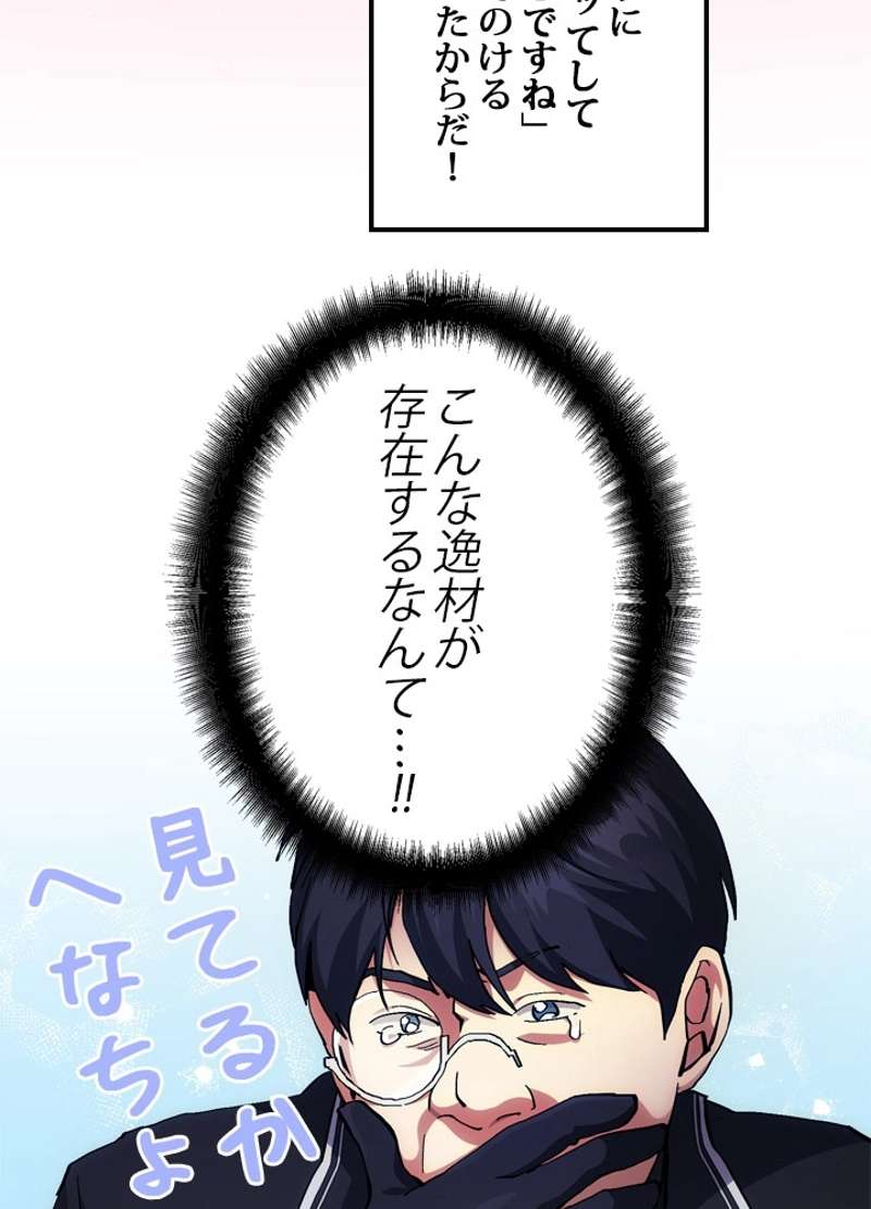 P62