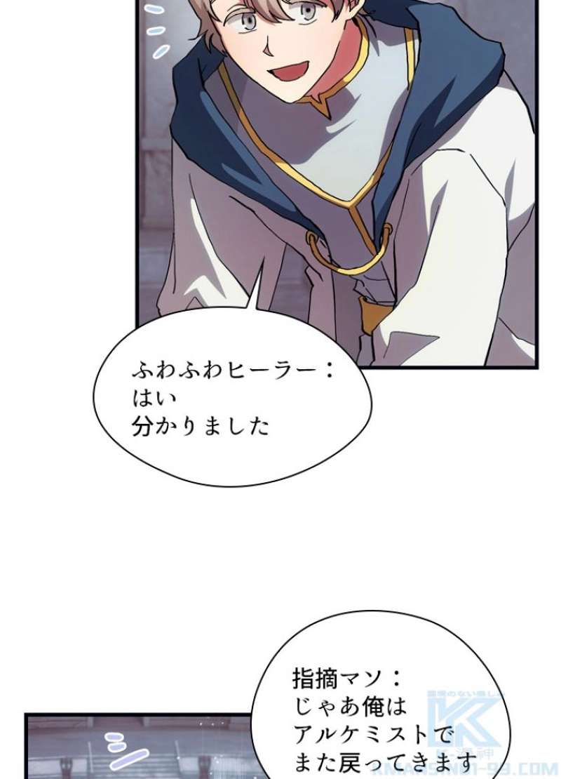 P64