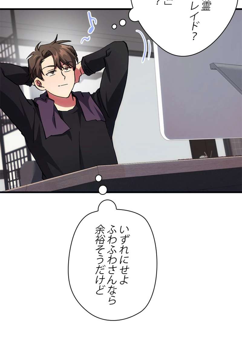 P66
