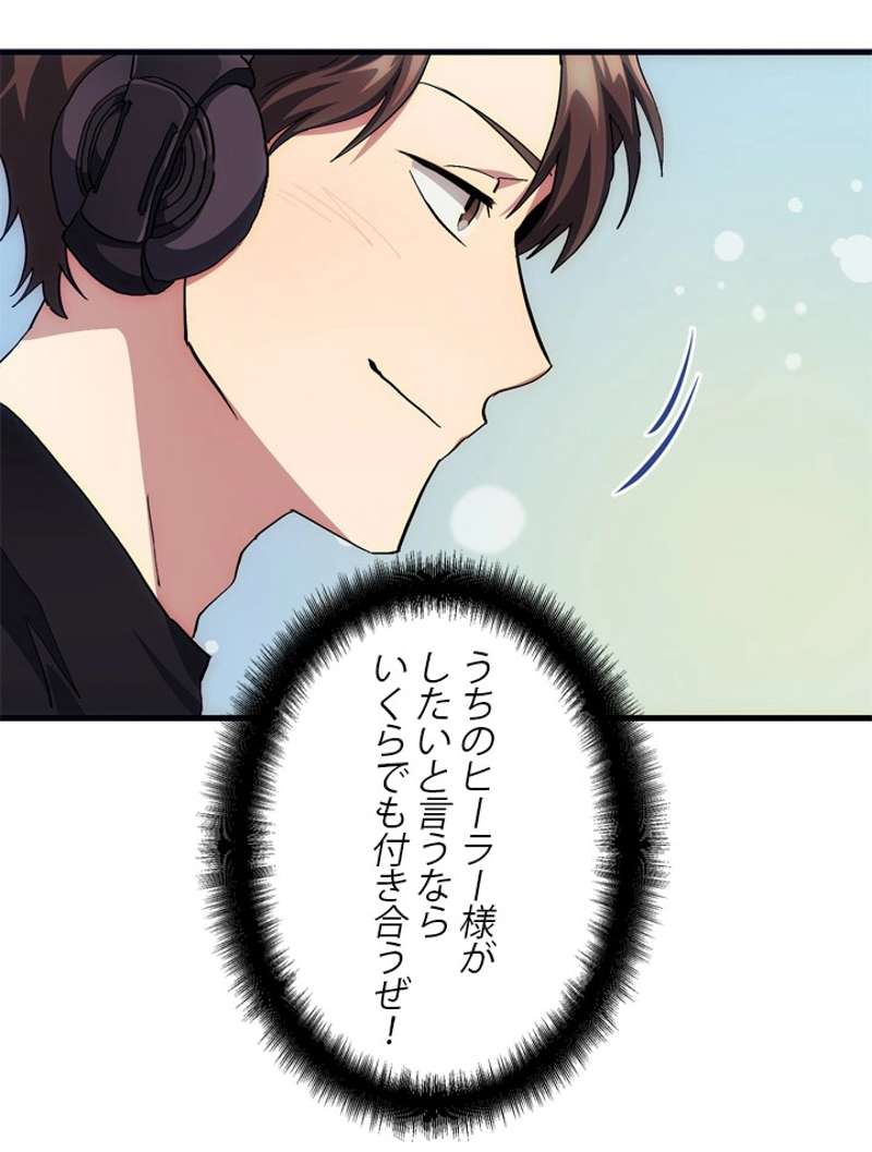 P81