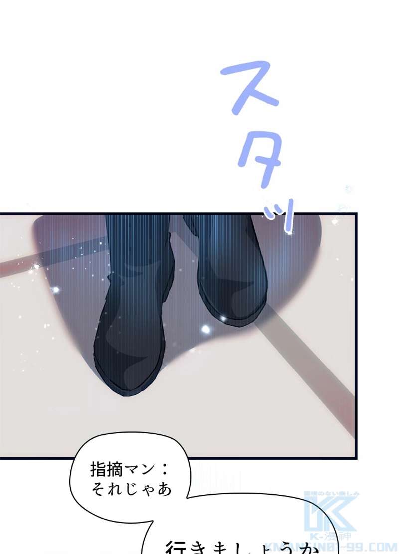 P82