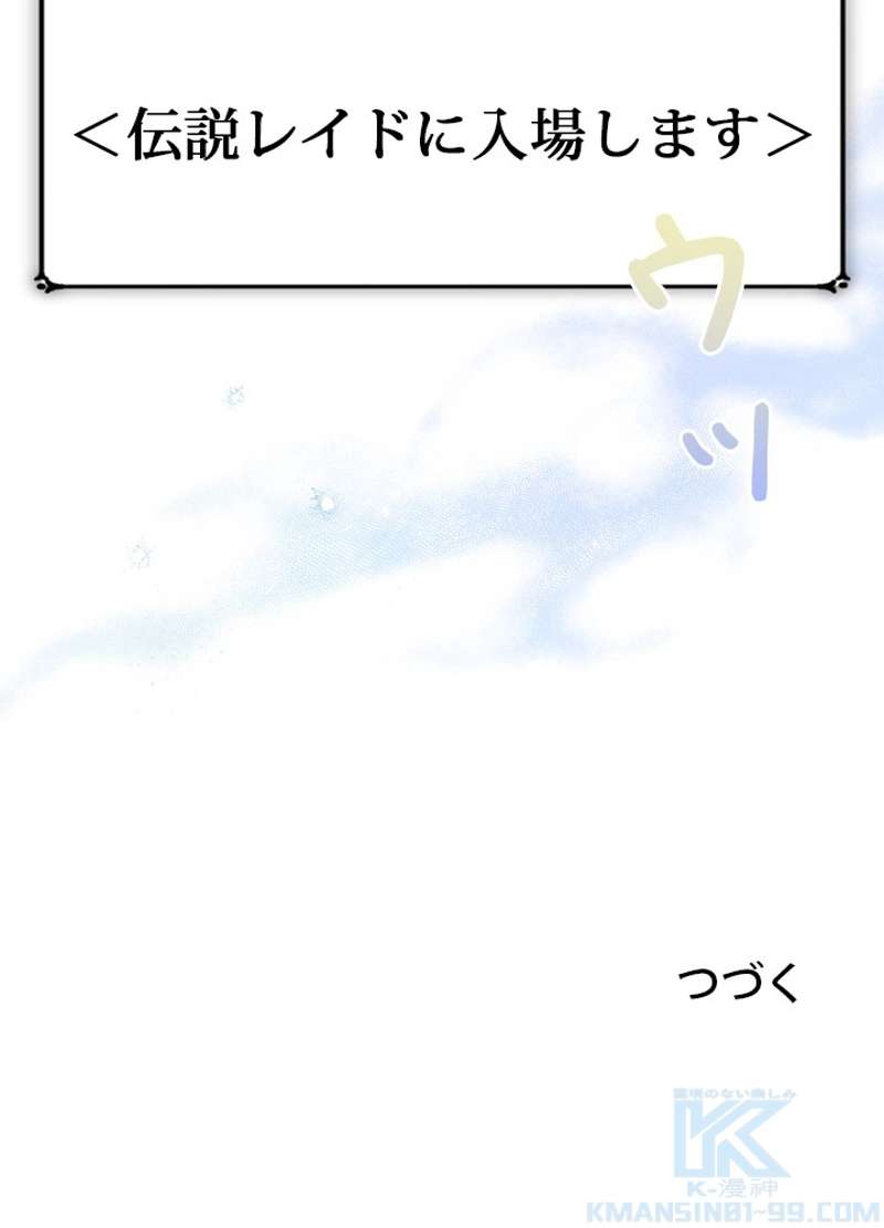 P85