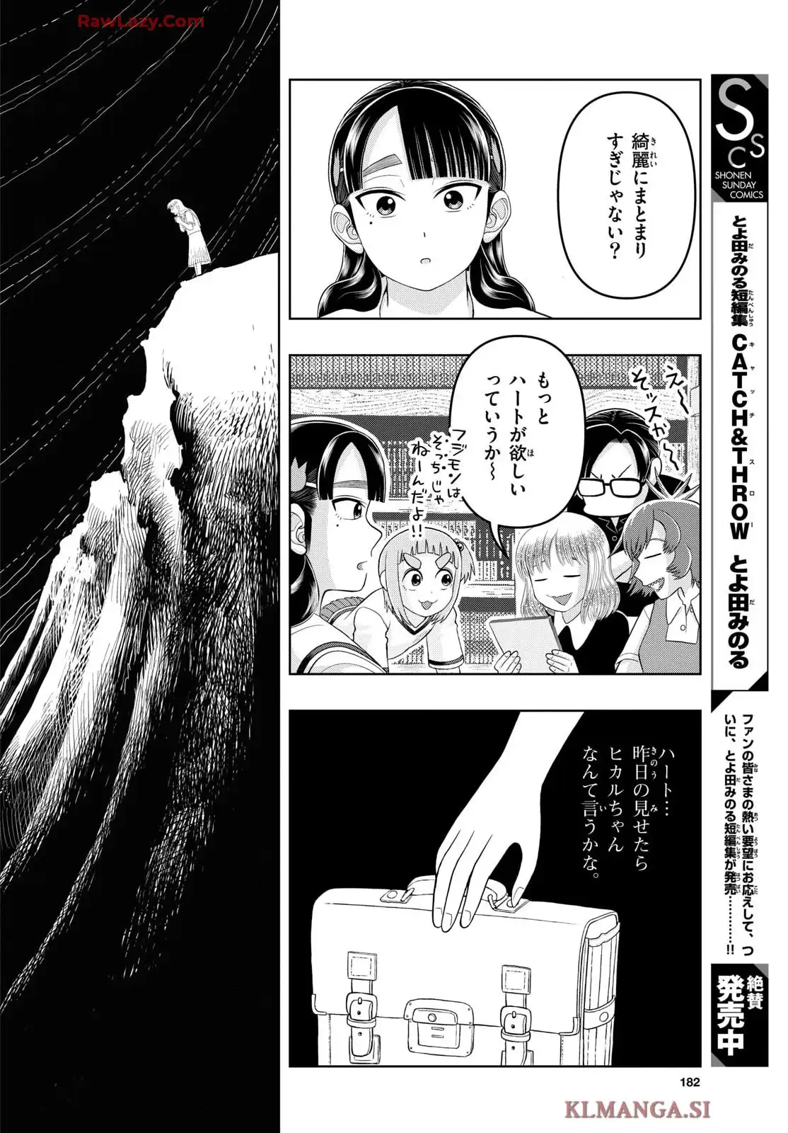 P28