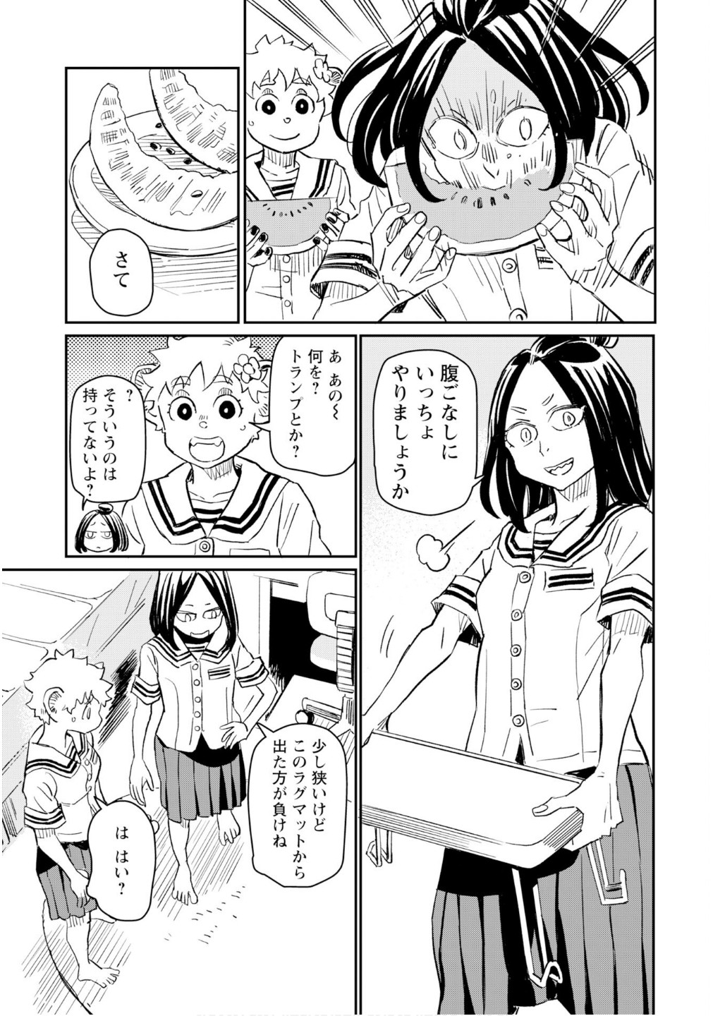 P11
