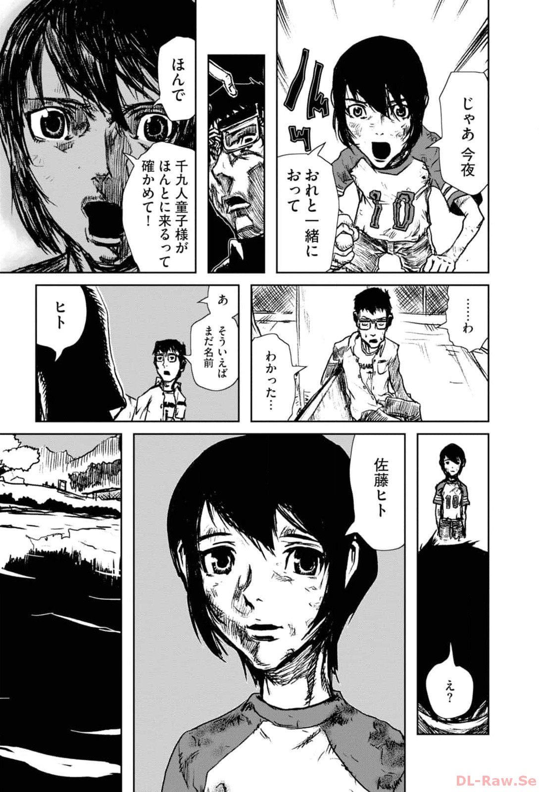 P17