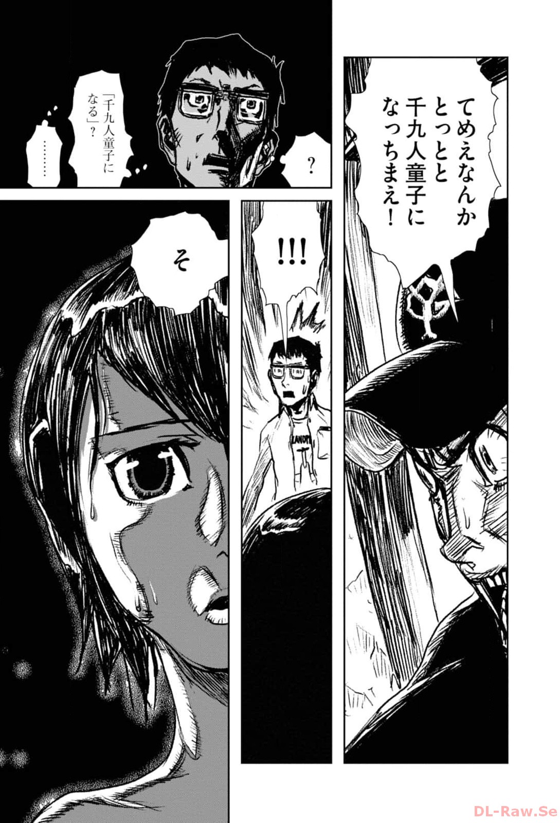 P23