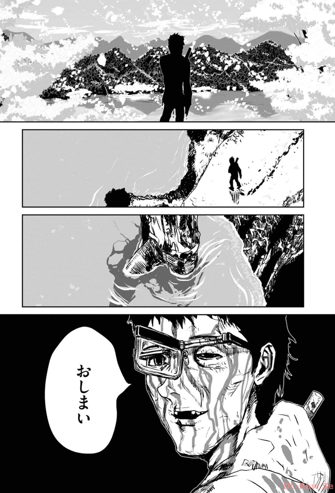 P23