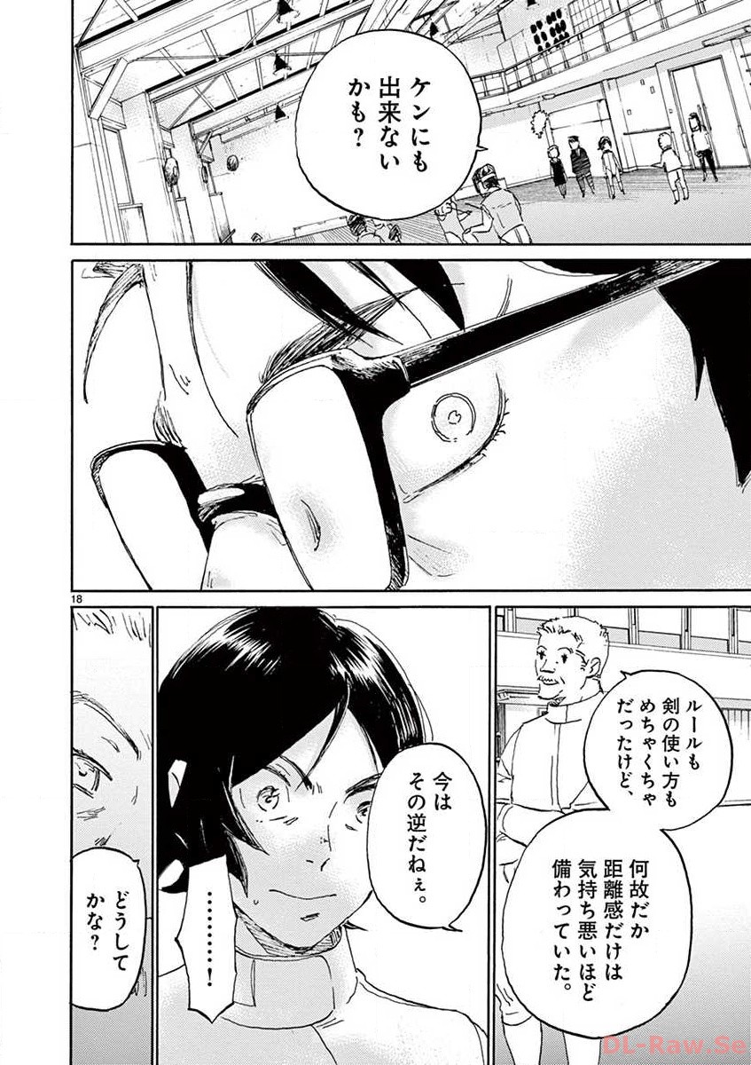 P36