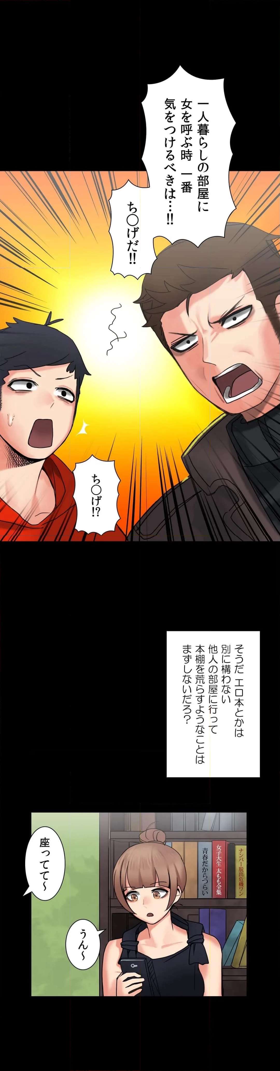 P12
