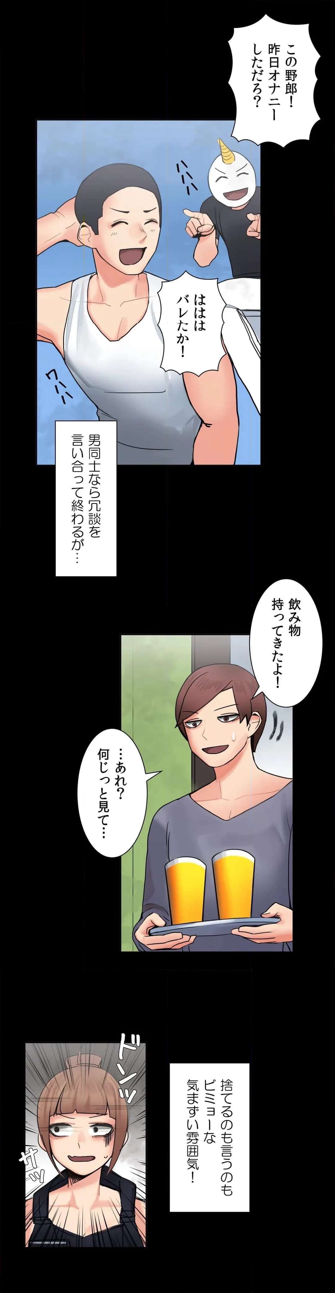 P14
