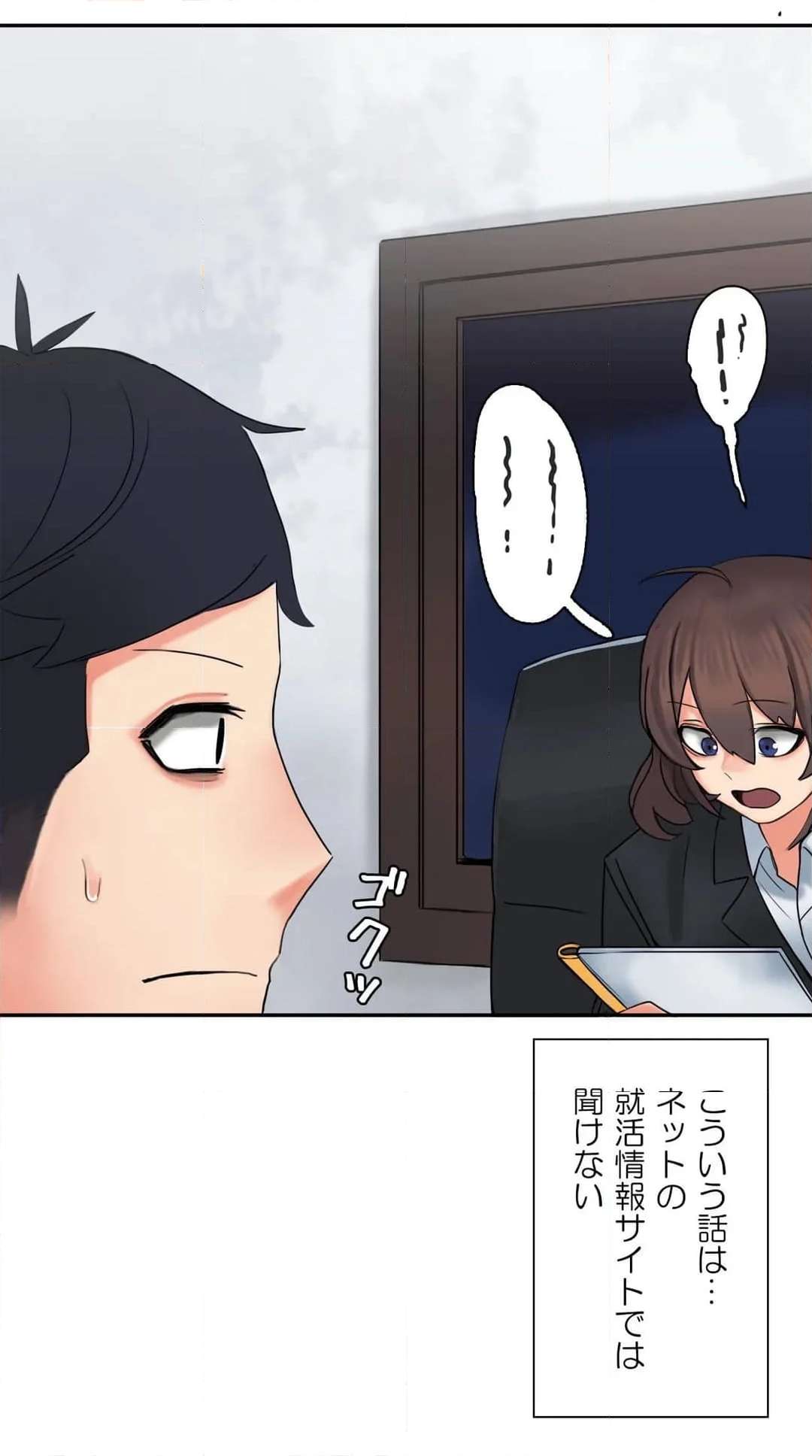 P33