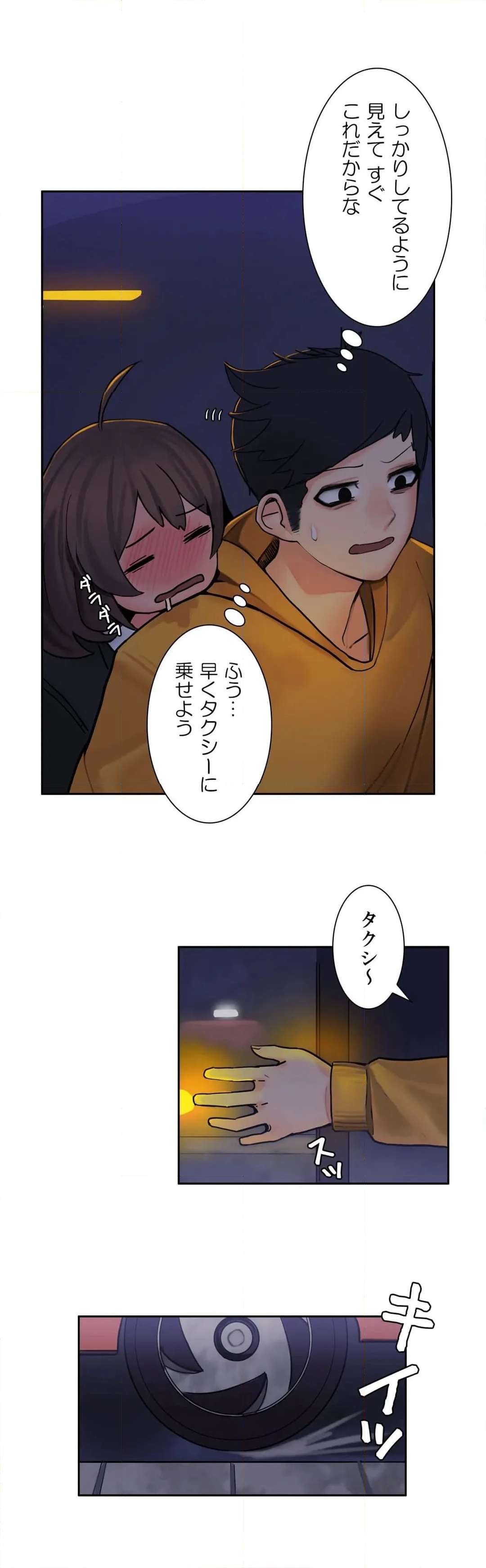 P37