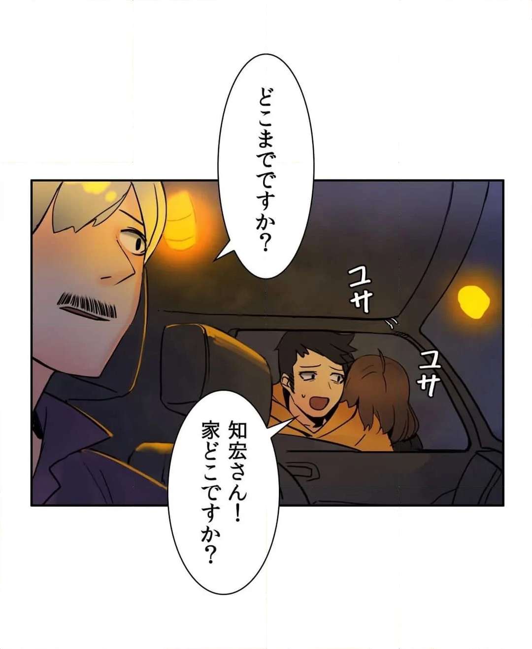 P38