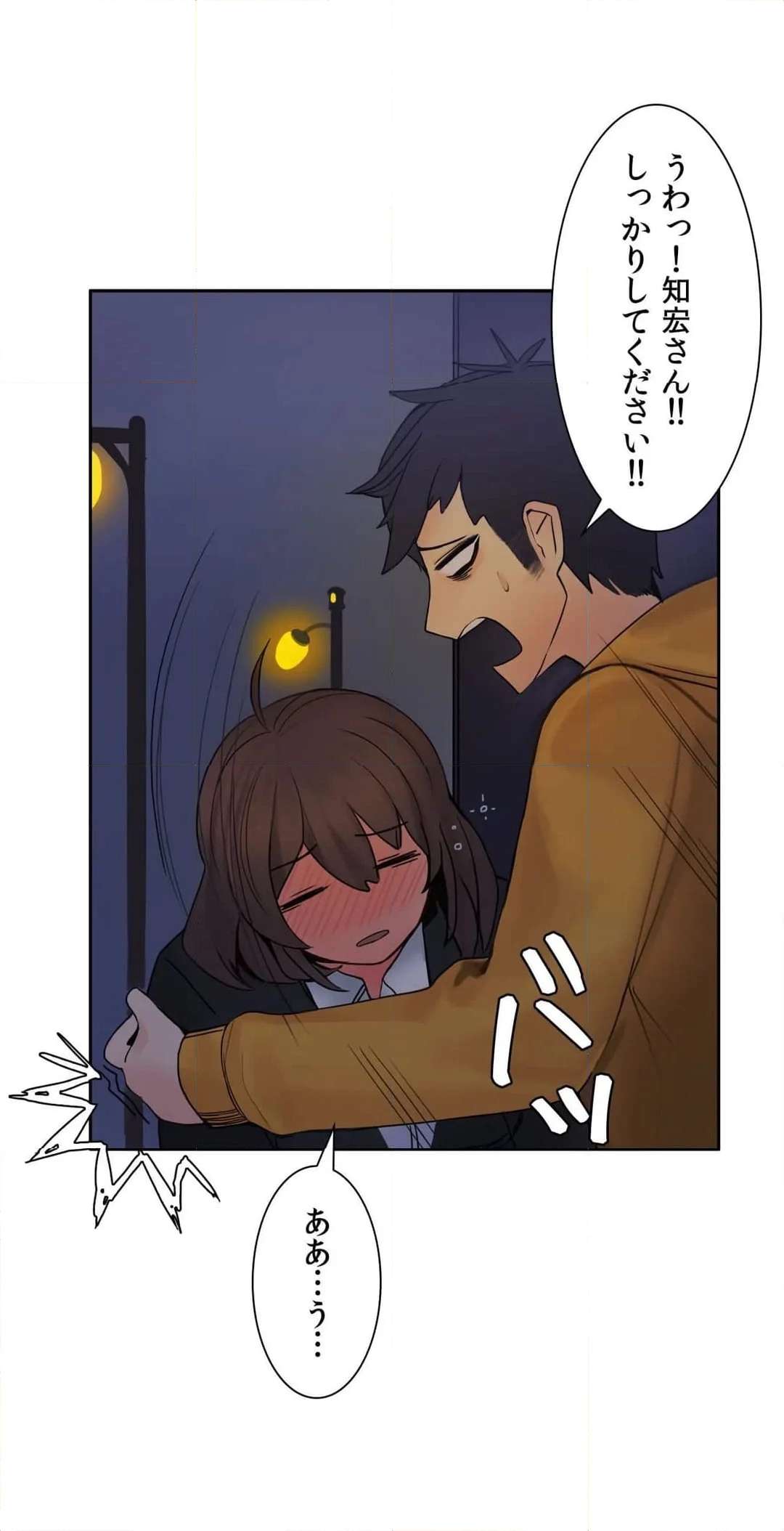 P39