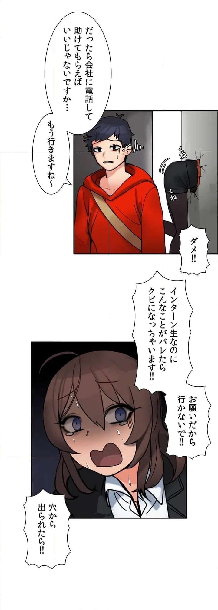 P12
