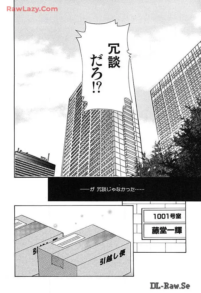 P64