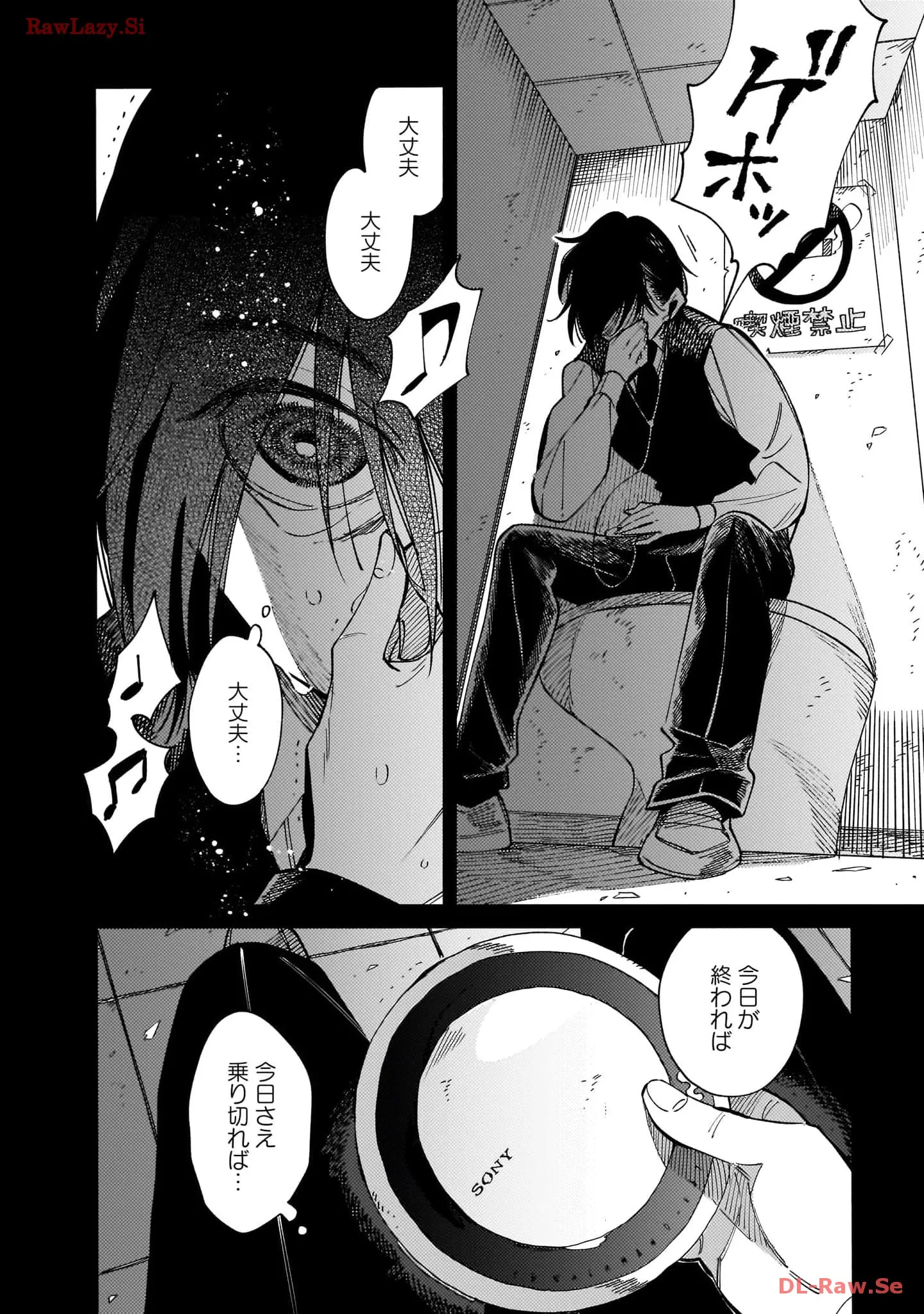 P14