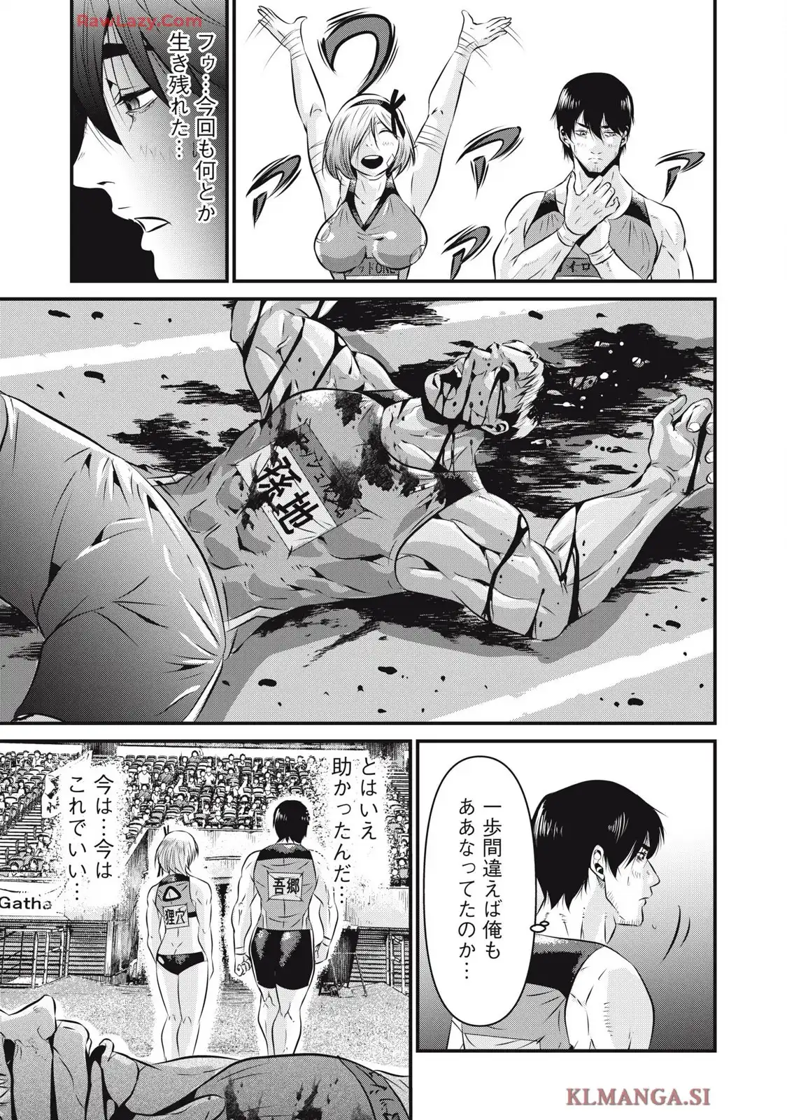 P15