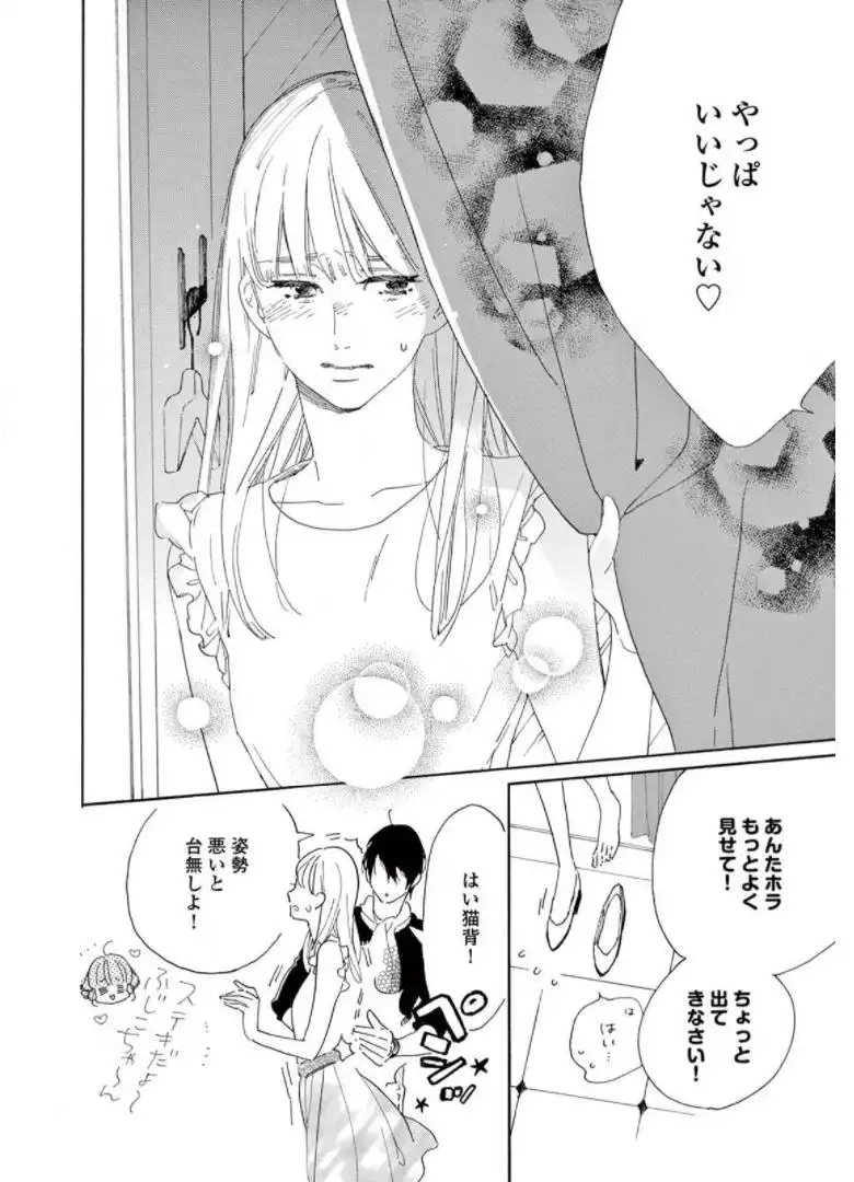 P12