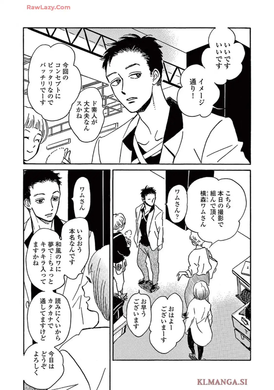 P28