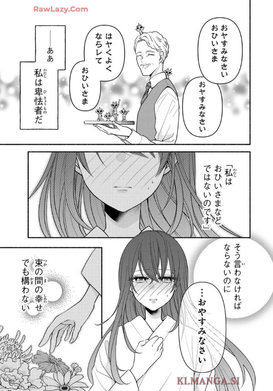 P35