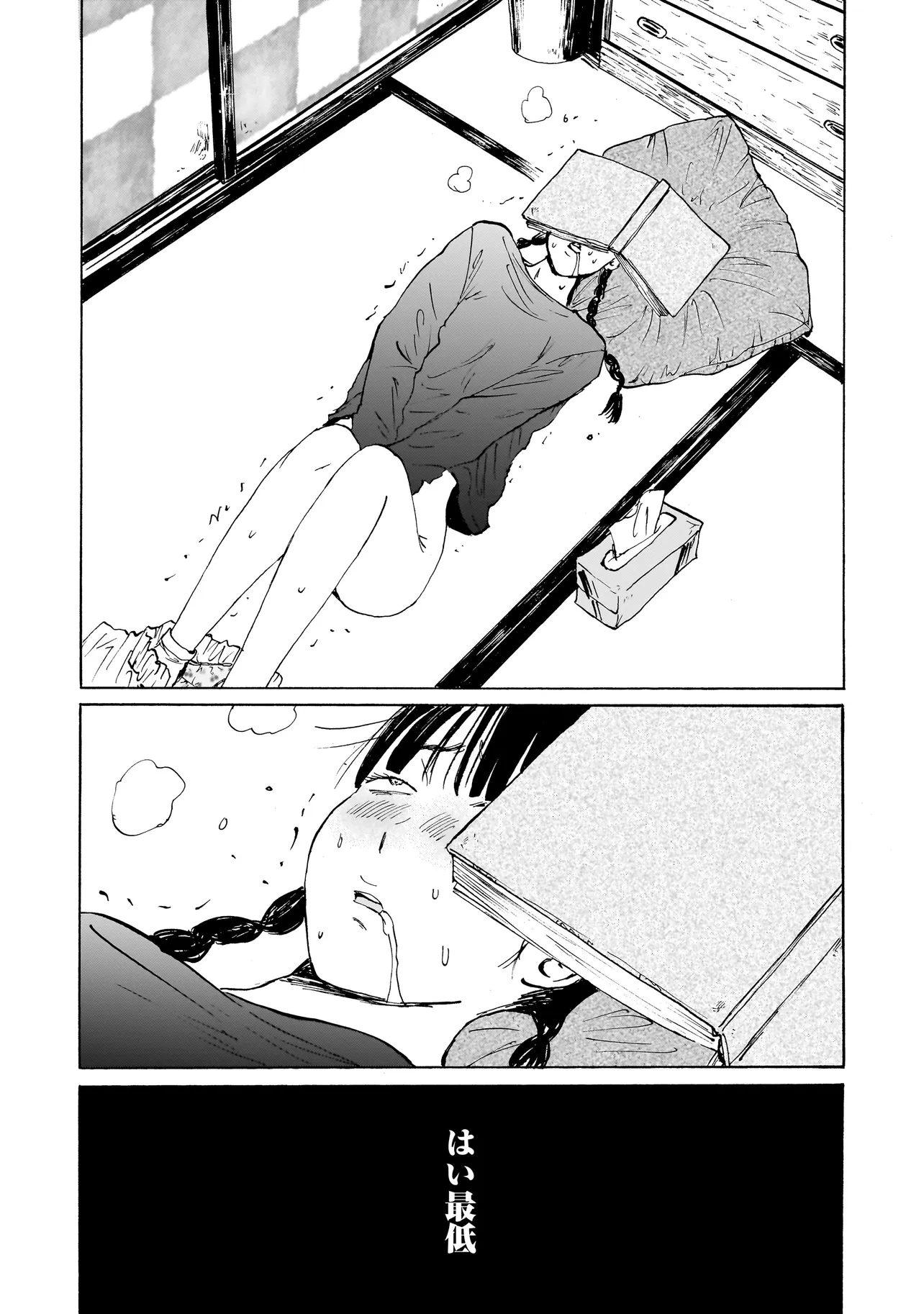 P24