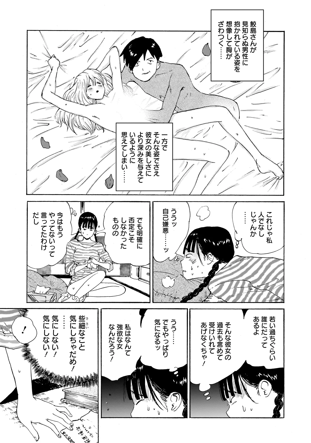 P41