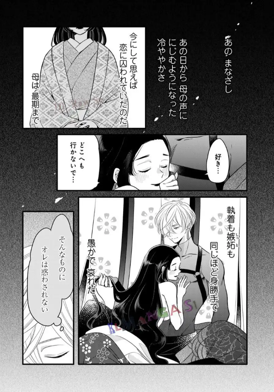 P42