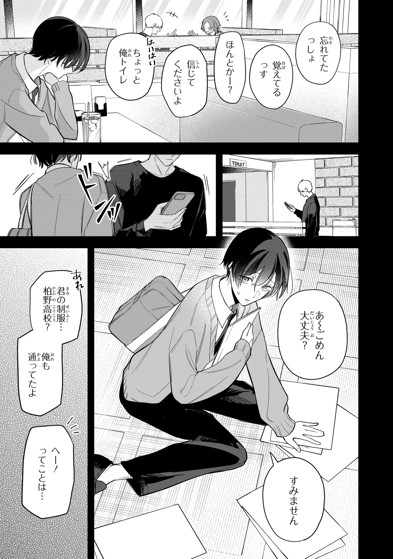 P41