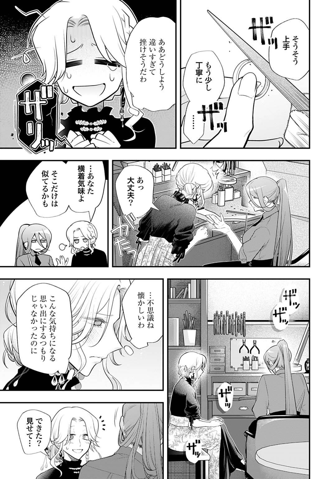 P37