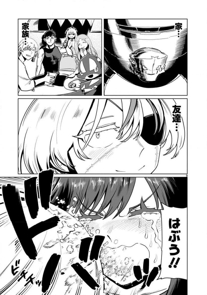 P9