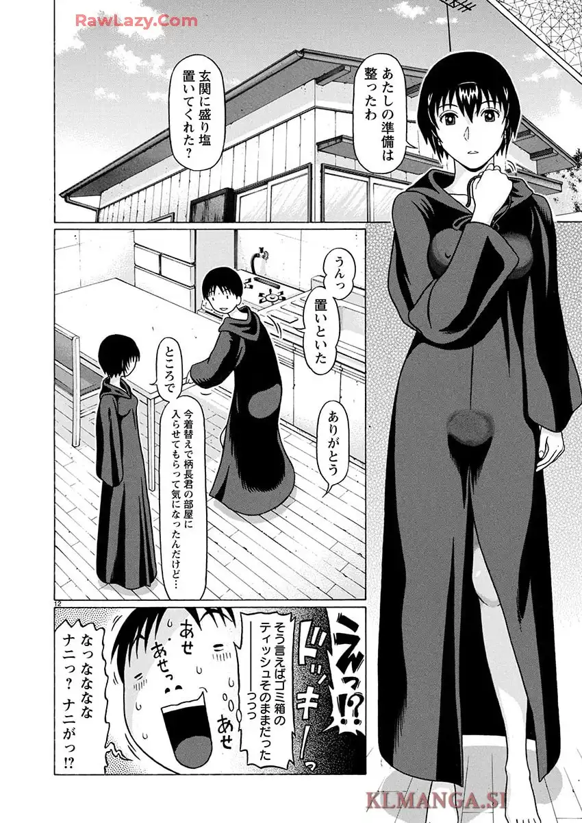 P12
