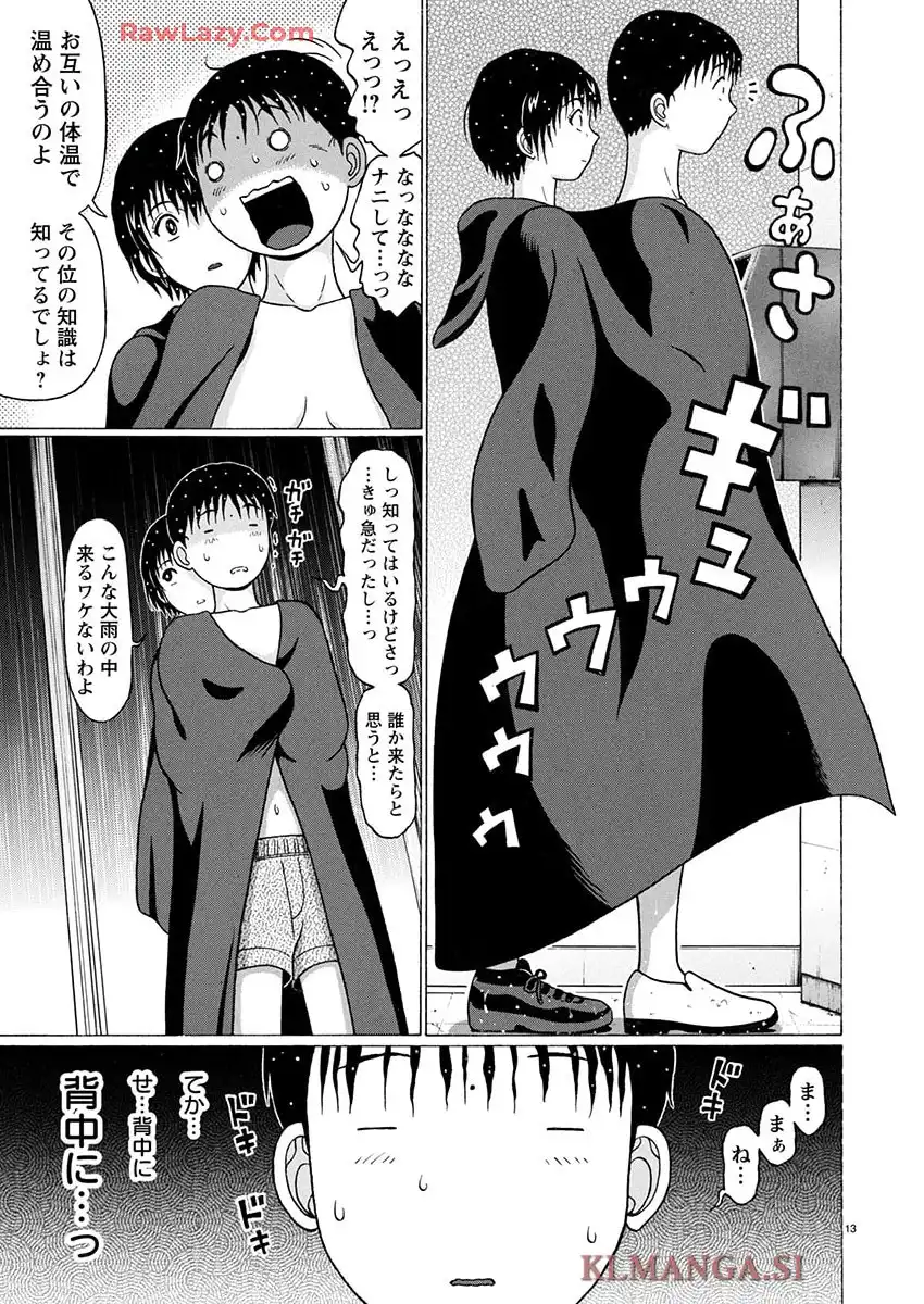 P13