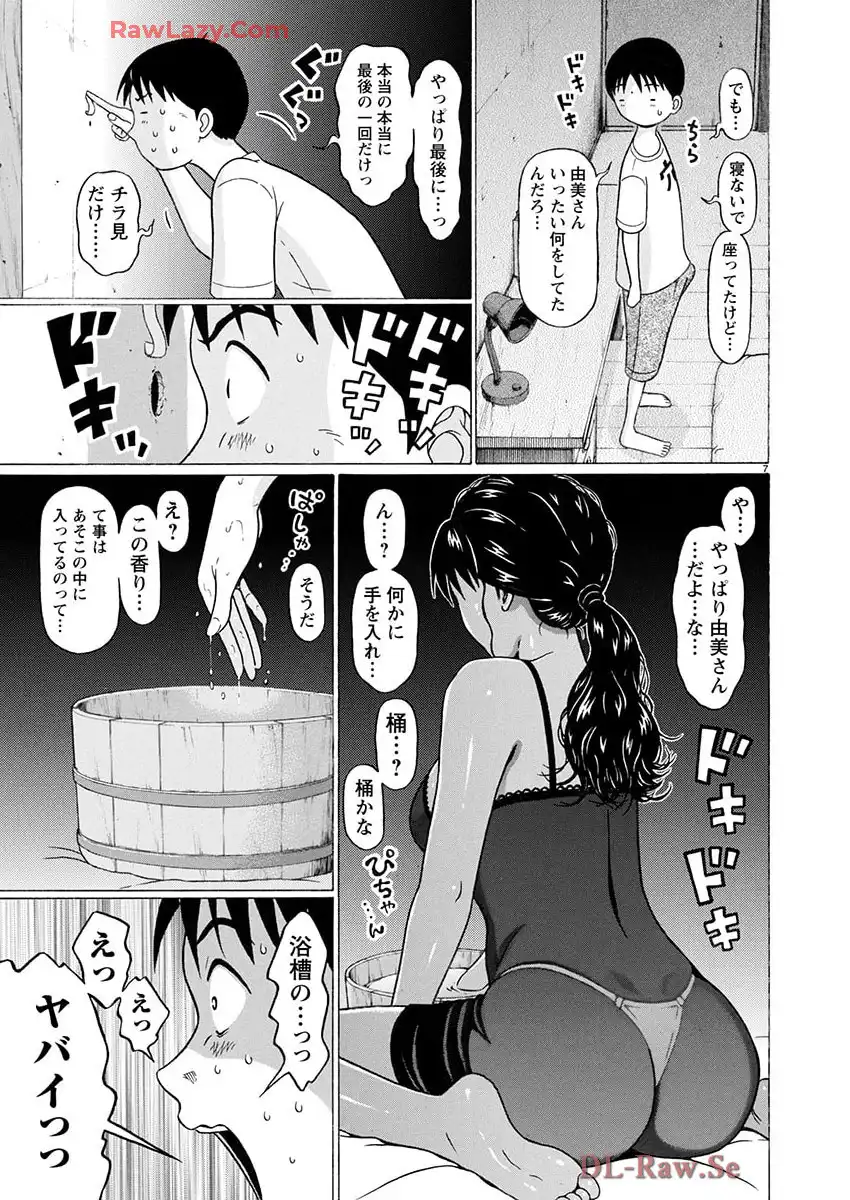P7