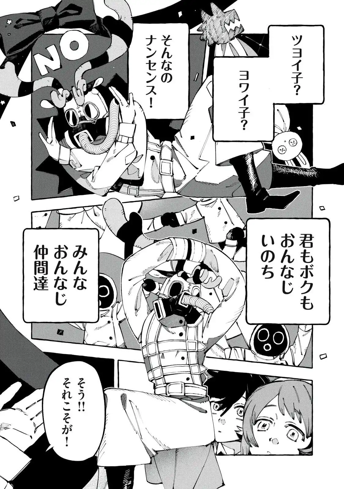 P3