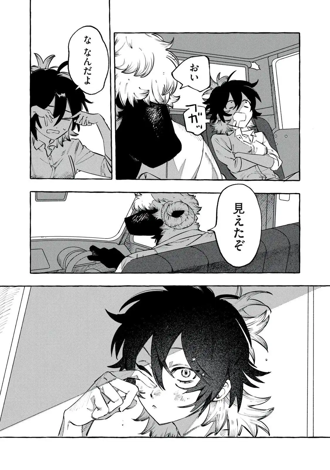 P31