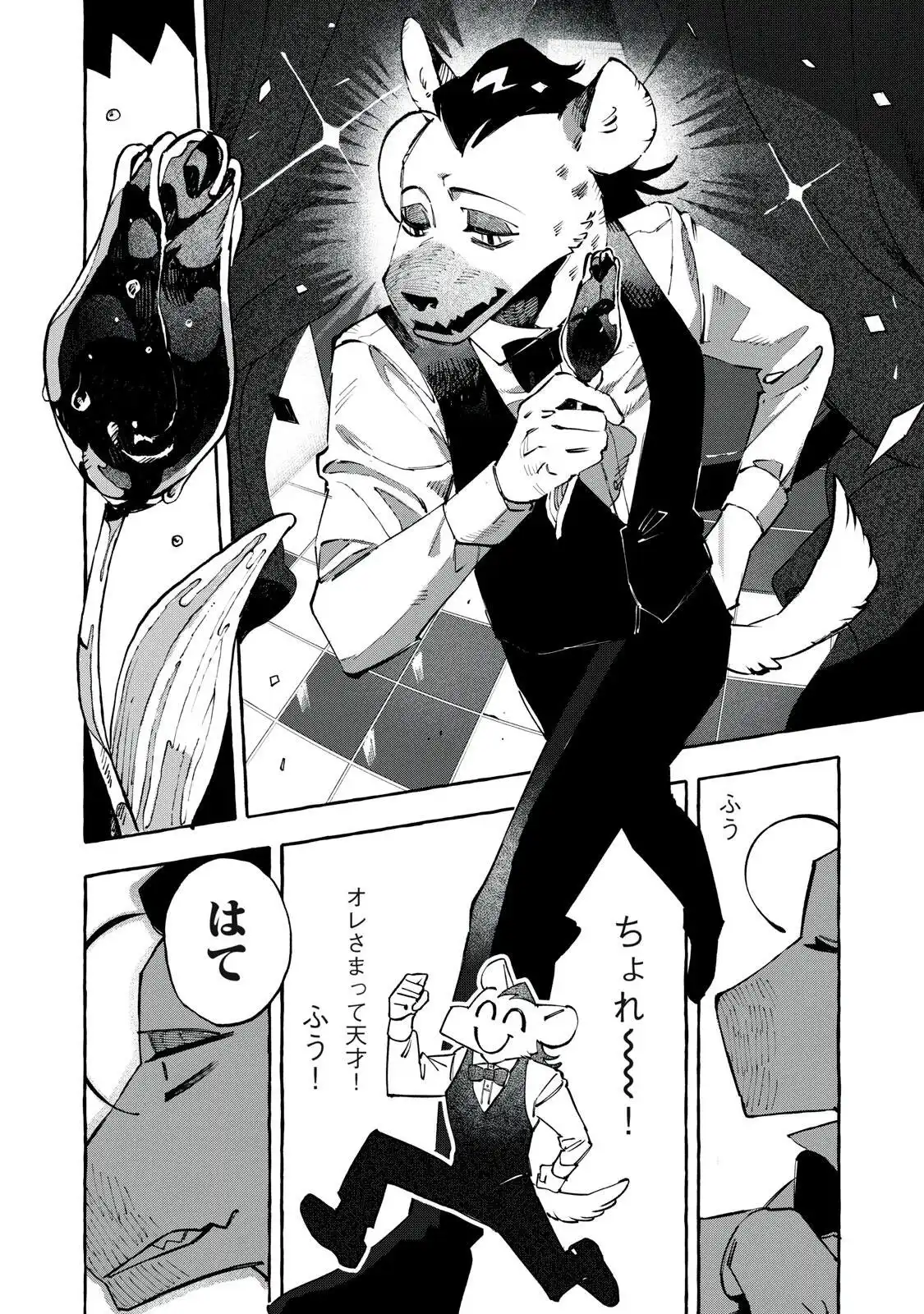 P14